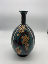 Vintage Signed Vase MCM Blue with Grapes