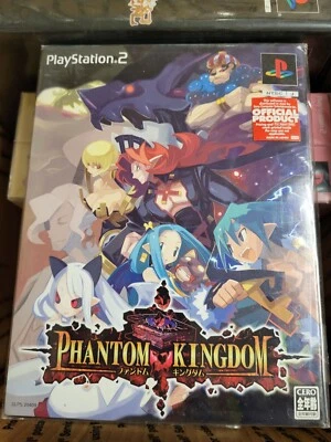 Phantom Kingdom Limited Edition (2005) Brand New Factory Sealed Japan PS2 Import - Image 1 of 4