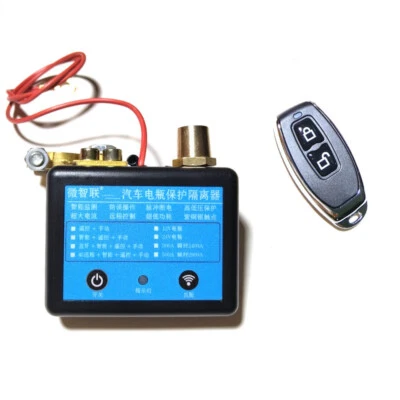 Car Battery Isolator Switch Disconnect Power Cut Off Wireless Remote Control Kit - Image 1 of 4