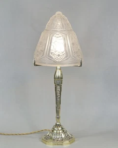 MOUSSON : A LARGE FRENCH ART DECO LAMP HANOTS . lampe degué daum era 1930 France - Picture 1 of 15