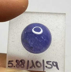 TANSANIT Cabochon Freeform (5.88 ct) Tanzanite / Tanzanit - Picture 1 of 1