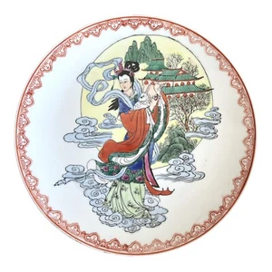 Qianlong Jade Rabbit Chinese Goddess Hand-Painted Charger Plate - Picture 1 of 6