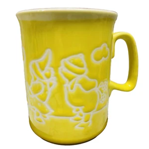 EIT England English Ironstone Tableware Vtg Yellow Mug Kissing Boy Girl giftware - Picture 1 of 7