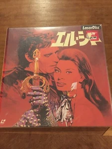 EL CID- LASERDISC- JAPANESE- SF108-0004- HESTON - Foto 1 di 2