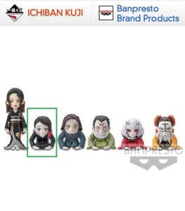 Figura Enmu Demon Slayer WCF Estás en la presencia de Muzan Sama bandai - Imagen 1 de 6