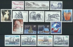 GROENLANDIA. Juego del año 2003 montado sin montar o nunca montado, valor nominal 32 USD (YS26) - Imagen 1 de 2