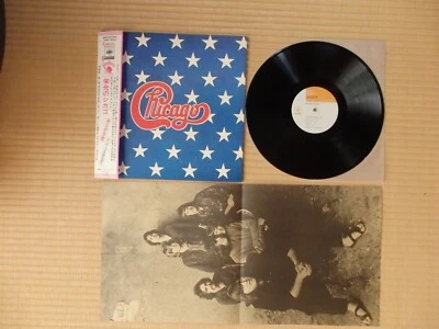 Chicago – The Great Chicago SONX-60200 Only Japan press Insert Obi - Image 1 of 4