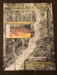 Briefmarken Papua Neuguinea Scott #1394 postfrisch - Bild 1 von 1