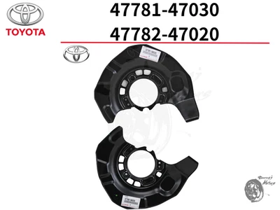 Toyota Genuine Cover disc brake dust front R L set 47781-47030 OEM New - Image 1 of 2