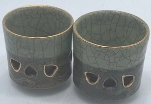Vintage Set/2 Somayaki Soma Geschirr Doppelwand Regenpfeifer Herzen Teetasse Japan, 3" - Bild 1 von 14