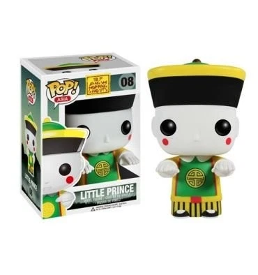 Funko Pop! Asia #08: Little Prince Hopping Ghost (Jiangshi) 2014 exclusivo Foto 1 de 1