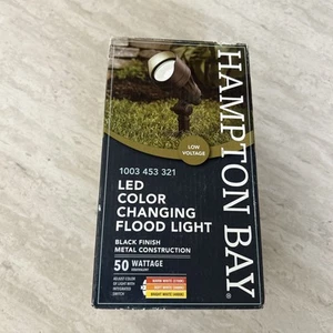 Hampton Bay Integrated LED Outdoor Landscape Flood Light w/ Adjustable Head 50W - Picture 1 of 4