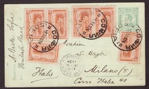 Bulgaria, 1924 tarjeta postal multifranqueo a Italia -BS84 - Imagen 1 de 3