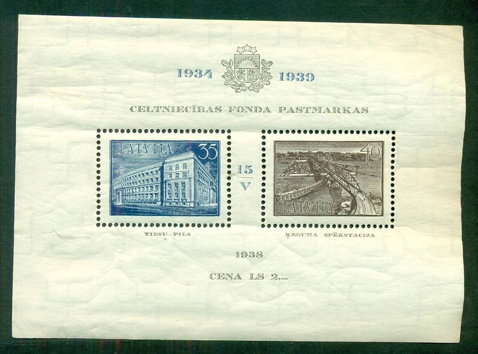 LETONIA #B97, como nuevo con bisagras, Scott $40,00 Foto 1 de 1