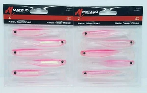 2 PAQUETES DE SOMBRA DE BAÑO MATZUO RAIBU - 4" ALGODÓN CARAMELO (5 POR PAQUETE) - Imagen 1 de 1