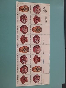 1977 USA 13 Cent Pueblo Art USA Briefmarken 16er Block - Bild 1 von 2