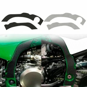 2pc Frame Grip Tape Guards protector For Yamaha YFZ450R YFZ450RSE 2009-2022 - Foto 1 di 4