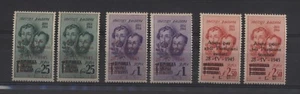 Aosta Regional 1945 F.lli Bandiera Overprinted Series Cpl New Complete N1283 - Picture 1 of 1