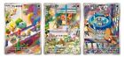 Specjalny zestaw talii ex 050/049 051/049 052/049 AR zestaw w idealnym stanie karta Pokemon japońska