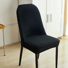 1/2/4/6 Pcs Curved Chair Cover Office Chair Seat Cover Dustproof Backrest Cover