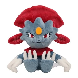 WEAVILE FIT POKEMON CENTER PELUCHE NEW WITH TAG. - Picture 1 of 4