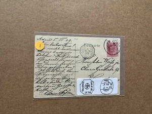 Indian Stamp Used in Aden (AD05) 1909 PPC +Yokohama- Marseille Paquebot Cancel - Picture 1 of 2