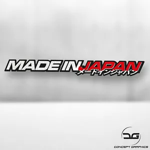 JDM Japan Made In Japan Window Bumper Sticker Vinyl Decal Sticker Fits Nissan - Picture 1 of 3