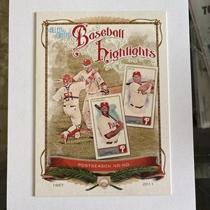 2011 Topps Allen & Ginter Cabinet Baseball #CB2 Halladay, Ruiz, Howard - Picture 1 of 2