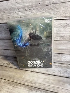 Godzilla Minus One (DVD) NEU Versiegelt Versand KOSTENLOS Oscar-Gewinner Ein neuer Terror steigt auf! - Bild 1 von 4