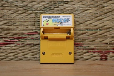 Pokemon Pinball Japan Nintendo Gameboy GB Very Good- Condition! - Image 1 of 2
