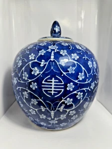 Blue & White Cherry Blossom Chinoiserie Porcelain Melon Large Ginger Jar - Picture 1 of 9