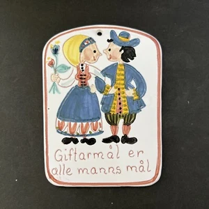Giftemål Er Alle Manns Mal Norway 94 Wedding Art Plaque Signed - Picture 1 of 12
