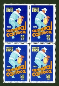 Carnival in Rio, Tambouriner -1970 -Brazil stamp SC# 1154 MNH - RHM C-666 - Picture 1 of 1