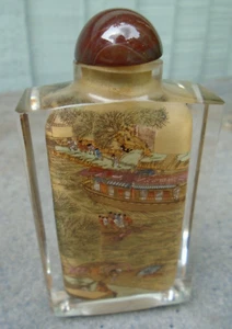 Chinese reverse painting fine detailed glass snuff/perfume bottle - Picture 1 of 18