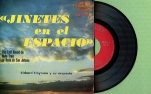 RICHARD HAYMAN / The Last Round-Up MERCURY MG 10.182 Press Spain 1960 EP VG+ - Picture 1 of 5