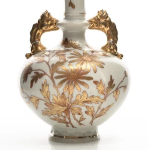 Victoria Schmidt & Co. Vase Dragon Handles Beige Gold Gilt 8.25x4" Amphora-style - Picture 1 of 13