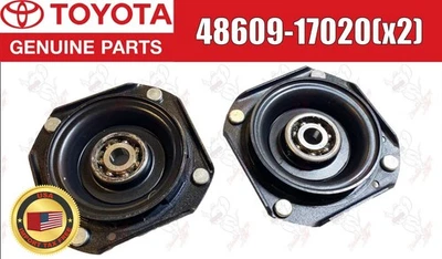 TOYOTA GENUINE MR2 AW10 AW11 SUPPORT ASSY FRONT SUSPENSION Set of 2 48609-17020 - Image 1 of 4