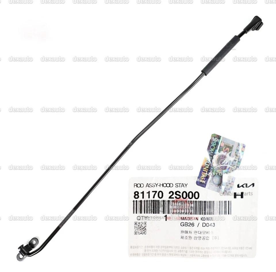 Support Rod 811702S000 Front for Hyundai Tucson 2010-2015 - Image 1 of 1