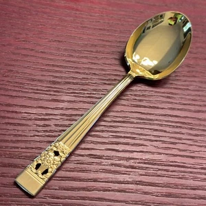 Coronation By Oneida Community Plate Gold Tone E.P. Brass Sugar Spoon - Picture 1 of 9