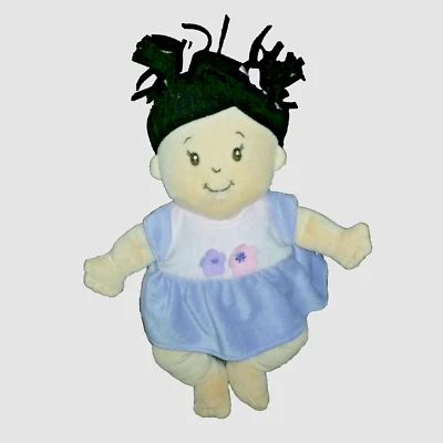 Muñeca bebé Manhattan Toy STELLA 14 pulgadas bronceado suave felpa pelo negro vestido púrpura 2008 Foto 1 de 4