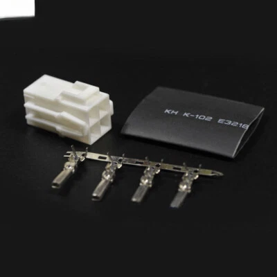 4Pin DC Power Connector Plug For Icom IC-7000 IC7100 IC7400 IC7600 YAESU FT-450 - Image 1 of 3