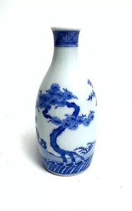 Japan - Small Sake Bottle In Porcelain "Blue White" 14.5 Cm Circa 1900 - Picture 1 of 4