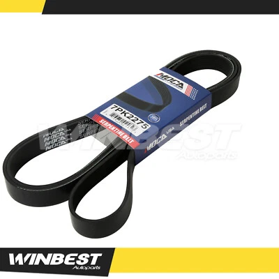 Ремень змеевик EPDM 7PK2275 для 06–08 Land Rover Range Rover Sport 4,2 л 4,4 л - Изображение 1 из 4