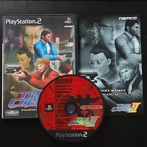 Time Crisis II (Japanese) Playstation 2 PS2 Japan import US Seller, Mint - Picture 1 of 12