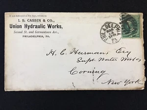 1870-82 ERA UNION HYDRAULIC WORKS PHILADELPHIA ADVERTISING COVER+FANCY 1 CANCEL! - Picture 1 of 4
