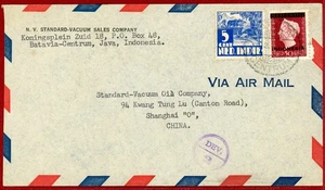 Netherlands indies 1949, 60c on Cover, Batavia to Shanghai, China (Receiver Back - Picture 1 of 2