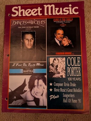 Sheet Music Magazine September/ October 1991 - Image 1 of 2