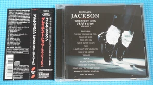 MICHAEL JACKSON CD Greatest Hits History Vol,1 2001 OOP Japan OBI EICP-26 - Picture 1 of 2