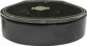 CAJA DE TABACO DE MESA FINA - Imagen 1 de 5