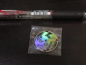 Carta Pokemon Moneta Pikachu s4 Leggendaria Battito Cuore Spada e Scudo - Foto 1 di 1